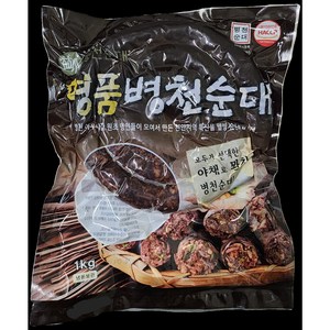 명품병천순대, 2개, 1kg