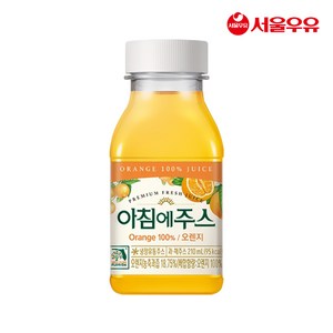 서울우유 아침에주스 오렌지 210ml, 24개