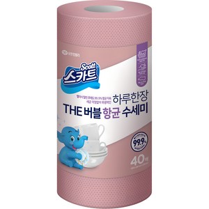 스카트 하루한장 THE 버블 항균 수세미, 로즈핑크, 40개입, 1개