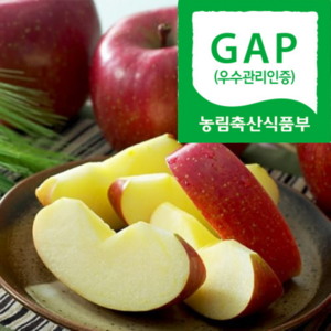 [쿠팡한정초특가] 유황먹인 껍질째먹는 부사 꿀사과, 1박스, 3kg(소과)