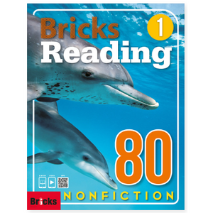 Bricks Reading 80 Nonfiction 1, 사회평론