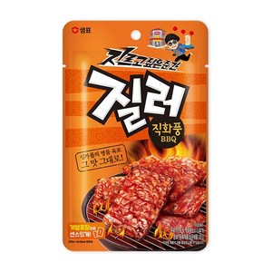 질러 질러육포 샘표 직화풍(BBQ)육포 30g, 5개