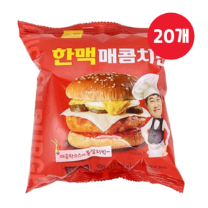 한맥 매콤치킨버거 190g x 20개, 1개