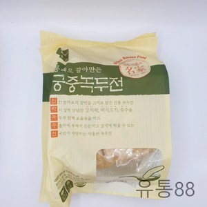 사옹원 궁중 녹두전, 180g, 10개