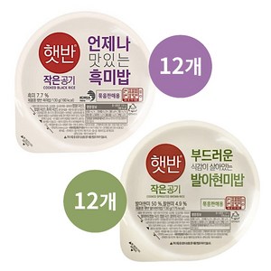 햇반 발아현미130g 6개+흑미밥130g 6개, 24개, 130g