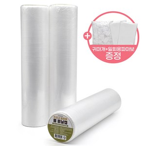 일회용 롤비닐캡 (소3롤+위생귀마개100개입1봉+일회용파마보2장), 1개