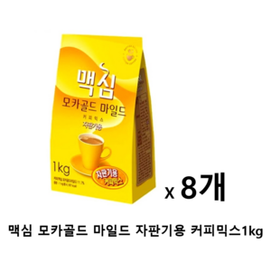 동서 맥심 모카골드 커피믹스 1kg 8개, 1개입