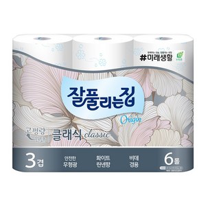 잘풀리는집 클래식 3겹 고급롤화장지, 25m, 6개입, 1개