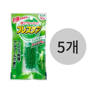 고바야시 브레스케어 민트 캡슐타입 50알, 5개