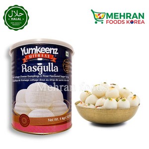 YUMKEENZ Rasgulla (Sweet) 1kg 윰킨즈 라스굴라, 1개