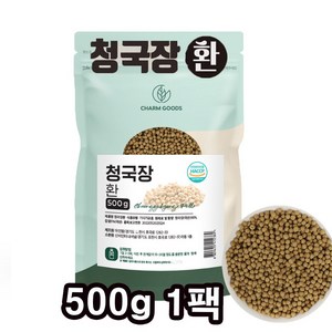 냄새 쏙 뺀 먹기 편한 청국장 환 500g 고소한 100% 국내산 대두 식이섬유 다이어트 간편 장 건강, 1개