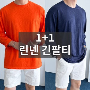 1+1 아더 린넨 롱 슬리브