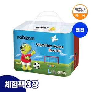 [체험팩] 나비잠 기저귀 울트라씬 듀얼핏 팬티 3장 모음, 대형(L), 3매