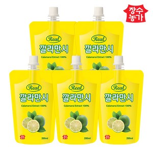 장수농가 리얼 깔라만시 원액 200ml, 5개