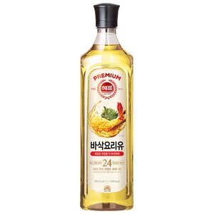 해표 바삭 요리유, 2개, 900ml