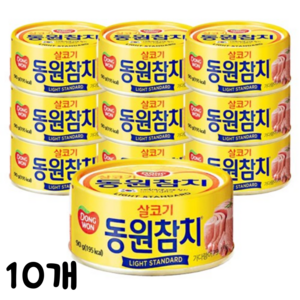 데일즈기획 동원 살코기 라이트스탠다드 참치, 90g, 10개