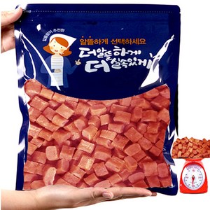 수제명가 대용량수제져키500g-8종 수제간식, 1개, 500g, 소고기큐브