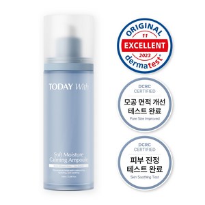 투데이위드 진정 첫단계 수분앰플, 1개, 100ml