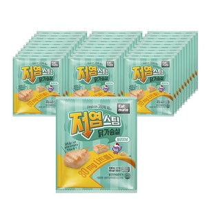 잇메이트 저염 스팀 닭가슴살 오리지널, 100g, 30개