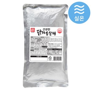 한성 간편한 닭가슴살채 1kg, 2개