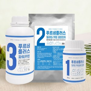 GCM미생물농법 푸르네플러스500L 배양용 세트 - 젤라틴/키틴 분해 미생물, 1.75kg, 1개