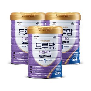 NEW 트루맘 뉴클래스 슈퍼프리미엄 800g 1단계, 3개