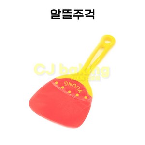 cjbaking 알뜰주걱(대), 1개