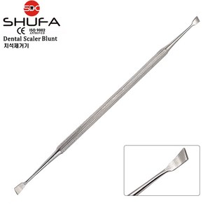 SHUFA 슈파 고급 스테인리스 치석제거기 탐침 넓은형 (길이175mm 치과용탐침 / Dental Scale Blunt pobe), 1개