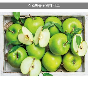 500피스 직소퍼즐+액자세트 - 싱그러운 풋사과 (액자포함), 직소퍼즐, 고급형 수지액자 (앤틱그린), 1개