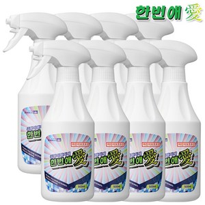 곰팡이제거제 한번애 (500ml) 벽지 욕실 화장실 베란다 세탁실 창틀 타일 실리콘 곰팡이, 500ml, 8개