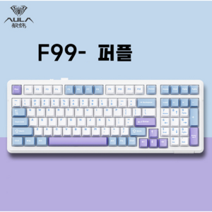 AULA 타란튤라 F99 기계식 키보드 독거미 키보드 클래스 RGB, 퍼플, LEOBOG 그린축