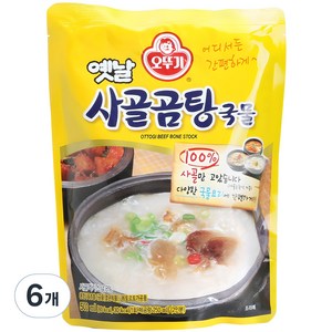 오뚜기 옛날 사골곰탕 국물, 500g, 6개