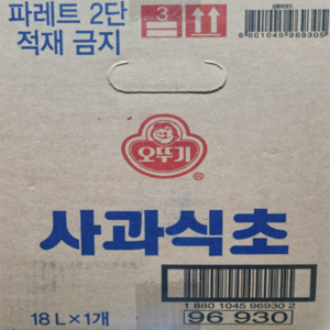 오뚜기 사과식초(BIB) 18L, 1개