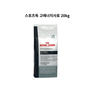 로얄캐닌 E4800 사이노 엔듀어런스, 닭, 20kg, 1개