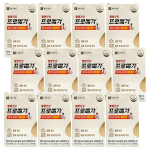 종근당건강 프로메가 알티지 오메가3 듀얼 비타민D(4 000IU) 520mg x 60캡슐, 60정, 12개