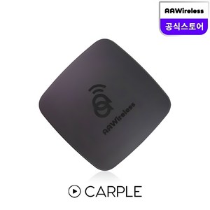 무선 안드로이드 오토 어답터 AA Wireless, AAWireless