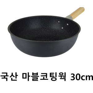 라이크잇 남선 코팅 중국팬, 30cm, 1개