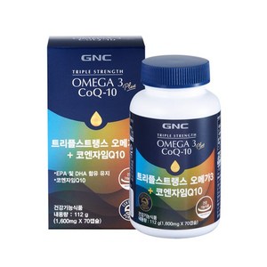 GNC 트리플스트랭스 오메가3 플러스 코엔자임큐텐, 70정, 112g, 1개