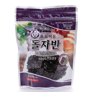 광천어머니김 포도씨유 돌자반 70g X 20봉 1box 김자반 식탁김 도식락김 전장김 김밥김, 20개