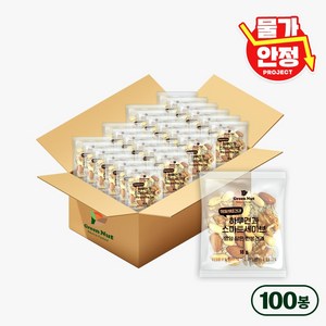[그린너트] 하루견과 스마트세이브 견과류 100낱봉 100봉 견과, 100개, 18g