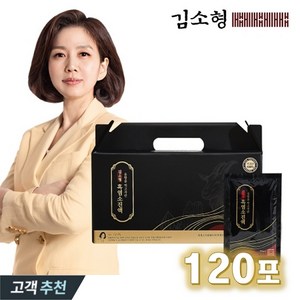 김소형 유황을 먹고자란 흑염소진액, 70ml, 120개