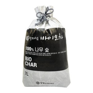 유기 바이오차 참나무 100% 훈탄 친환경 토양개량제 숯 영양제 비료 분갈이흙 상토 +자재스토어 작업장갑셋트, 1개