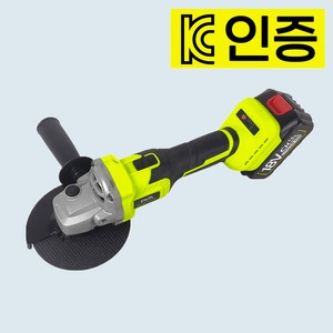 [국내배송] 5인치 무선 그라인더 풀세트 마끼다호환 KC인증 배터리포함, 본품+배터리1개, 1개