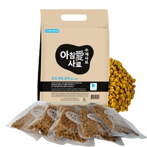 아침애 강아지 수제 소프트사료, 눈물개선/눈건강, 3kg, 1개