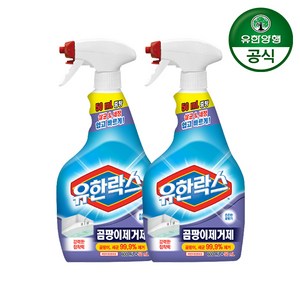 유한락스 곰팡이제거제, 650ml, 3개