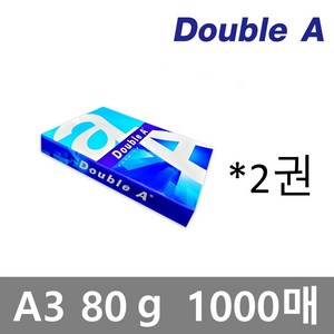 더블에이 A3용지 복사용지 80g 1000매, A3