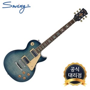 스윙 Classic100s 일렉기타 3가지 색상, blue bust, 1개