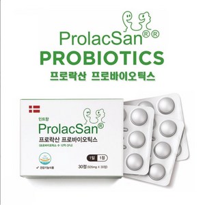 [익투스케어] 프로락산(ProlacSan) 프로바이오틱스 구강유래 유산균 30정 건강기능식품, 1개