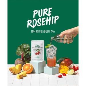 [카우치포테이토] 퓨어 로즈힙 클렌즈 주스, 1박스, 10회분