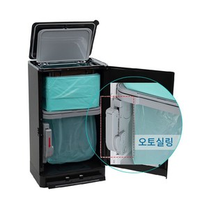 매직캔 크롬히포II 오토실링 21L/27L 화이트 MH250 MH280 HIPPO II 듀얼 오픈시스템 신제품 기본리필장착, 21L크롬히포(오토실링), 03_21L-재규어(오토)-MH250JCRA, 1개